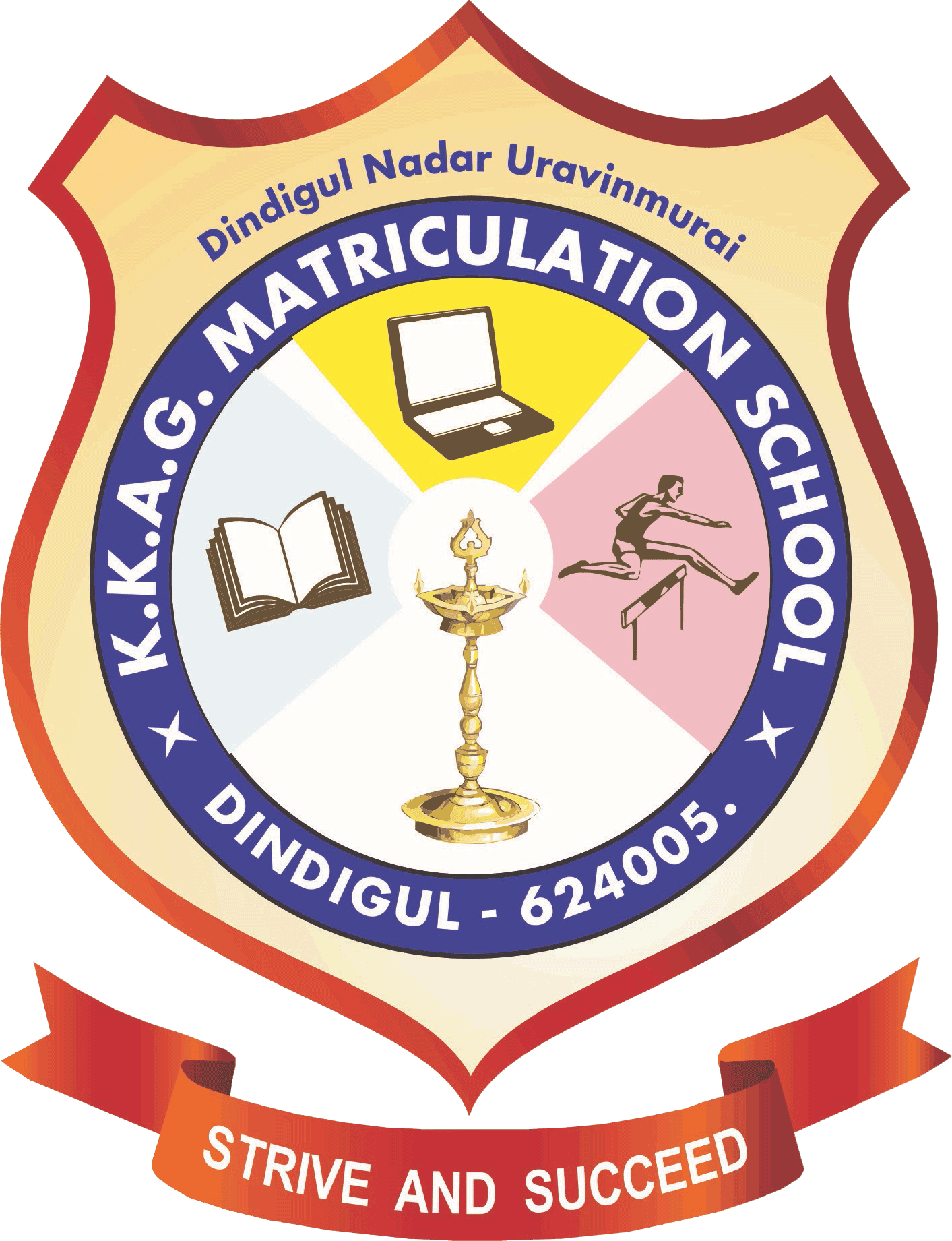 School Logo
